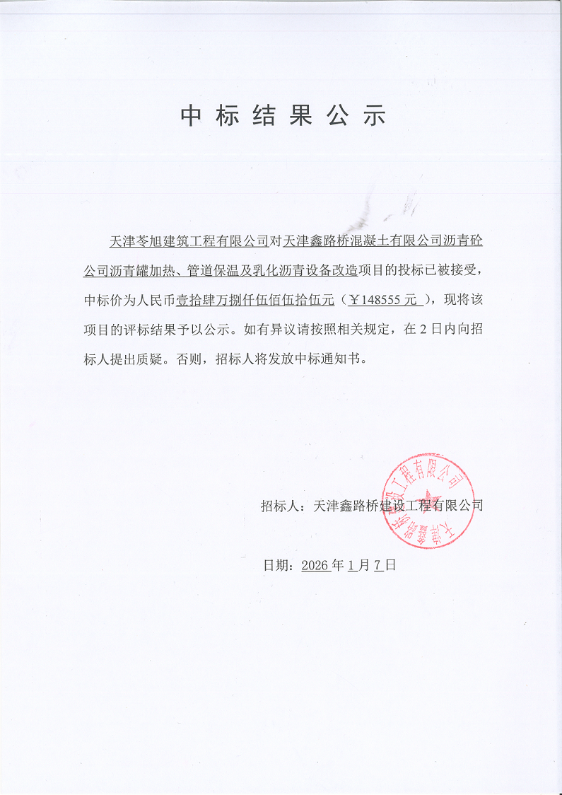 IMG_0001 - 副本.png